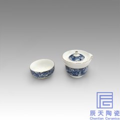 <b>景德鎮(zhèn)陶瓷快客杯價(jià)格 旅行茶具定制</b>