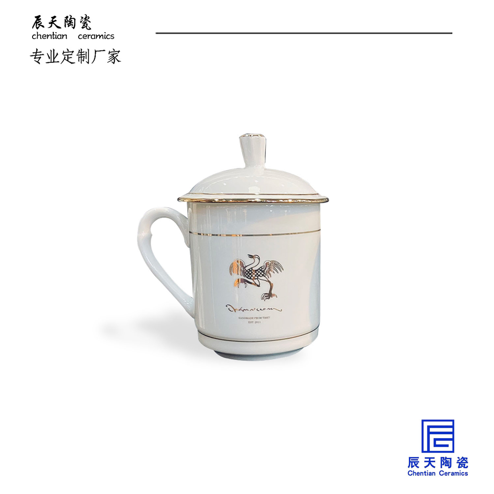 景德鎮(zhèn)陶瓷茶杯